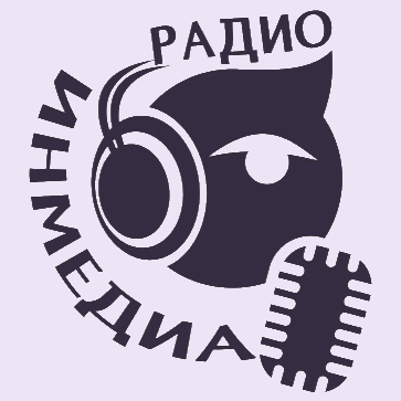 Инмедиа