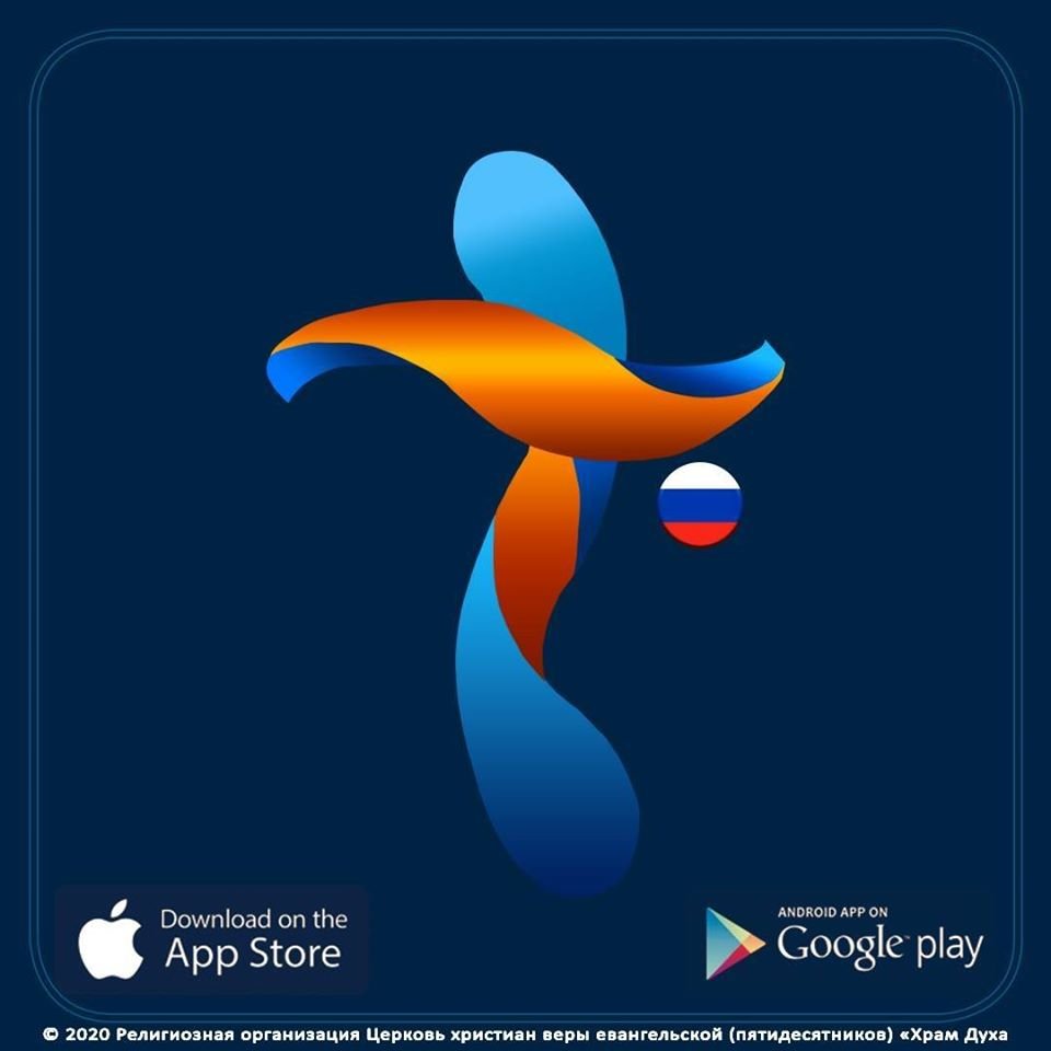 Позитивное радио