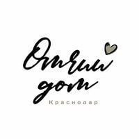 Отчий дом - прославление